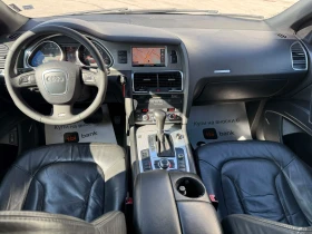 Audi Q7 - 8500 € / 16624.56 лв. - 34258710 10 | Car24.bg Audi Q7 - 8500 € / 16624.56 лв. - 34258710 10
