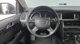 Audi Q7 35 TDI* QUATTRO* 4L* | Auto.bg — изображение 13 Audi Q7 35 TDI* QUATTRO* 4L* | Auto.bg — изображение 13