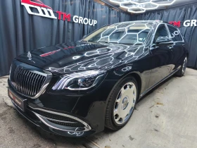 Mercedes-Benz S 560  * MAYBACH * Automatic 4matic Euro6D * FULL*  - Car24.bg Mercedes-Benz S 560  * MAYBACH * Automatic 4matic Euro6D * FULL*