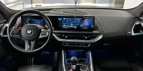 BMW XM 4.4 V8 - 199998 лв. / 102257.35 € - 76332852 6 | Car24.bg BMW XM 4.4 V8 - 199998 лв. / 102257.35 € - 76332852 6