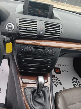 BMW 120 АВТОМАТИК ЛИЗИНГ - 3750 € / 7334.36 лв. - 16493014 9 | Car24.bg BMW 120 АВТОМАТИК ЛИЗИНГ - 3750 € / 7334.36 лв. - 16493014 9