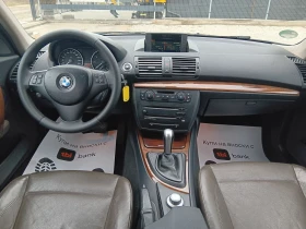 BMW 120 АВТОМАТИК ЛИЗИНГ - 3750 € / 7334.36 лв. - 16493014 7 | Car24.bg BMW 120 АВТОМАТИК ЛИЗИНГ - 3750 € / 7334.36 лв. - 16493014 7