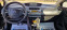 Обява за продажба на Citroen C4 1.6 HDI 90 к.с. EU-4 ~5 700 лв. - изображение 7