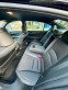 Обява за продажба на Honda Accord 2.4 Sport  ~41 900 лв. - изображение 10