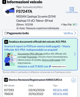 Nissan Qashqai 1.5 dCi FACE - 16821 € / 32899.02 лв. - 36349007 17 | Car24.bg Nissan Qashqai 1.5 dCi FACE - 16821 € / 32899.02 лв. - 36349007 17