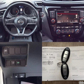 Nissan Qashqai 1.5 dCi FACE - 16821 € / 32899.02 лв. - 36349007 16 | Car24.bg Nissan Qashqai 1.5 dCi FACE - 16821 € / 32899.02 лв. - 36349007 16