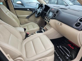 VW Tiguan 2.0TDI, 140к.с., 4х4, DSG - 8500 € / 16624.56 лв. - 46618567 9 | Car24.bg VW Tiguan 2.0TDI, 140к.с., 4х4, DSG - 8500 € / 16624.56 лв. - 46618567 9