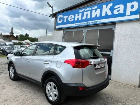 Обява за продажба на Toyota Rav4 2.0i АВТОМАТИК 4X4