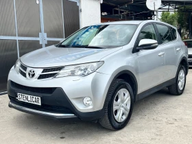 Обява за продажба на Toyota Rav4 2.0i АВТОМАТИК 4X4