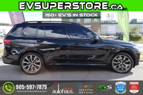 BMW X7 M-PACK* xDrive40I* 360CAMERA* - 30762 € - 26612588 4 | Car24.bg BMW X7 M-PACK* xDrive40I* 360CAMERA* - 30762 € - 26612588 4