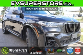 BMW X7 M-PACK* xDrive40I* 360CAMERA* - 30762 € - 26612588 3 | Car24.bg BMW X7 M-PACK* xDrive40I* 360CAMERA* - 30762 € - 26612588 3