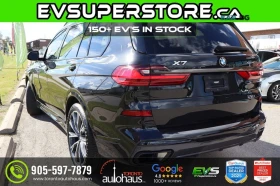 BMW X7 M-PACK* xDrive40I* 360CAMERA* - 30762 € - 26612588 7 | Car24.bg BMW X7 M-PACK* xDrive40I* 360CAMERA* - 30762 € - 26612588 7