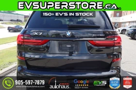 BMW X7 M-PACK* xDrive40I* 360CAMERA* - 30762 € - 26612588 8 | Car24.bg BMW X7 M-PACK* xDrive40I* 360CAMERA* - 30762 € - 26612588 8