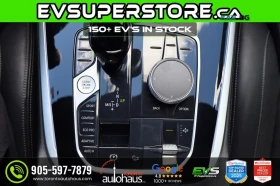 BMW X7 M-PACK* xDrive40I* 360CAMERA* - 30762 € - 26612588 12 | Car24.bg BMW X7 M-PACK* xDrive40I* 360CAMERA* - 30762 € - 26612588 12