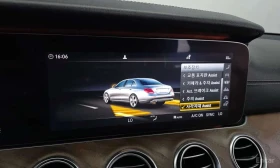 Mercedes-Benz E 300 * E300 4MATIC Exclusive * БЕЗ ПЪРВОНАЧАЛНА ВНОСКА | Auto.bg — изображение 16 Mercedes-Benz E 300 * E300 4MATIC Exclusive * БЕЗ ПЪРВОНАЧАЛНА ВНОСКА | Auto.bg — изображение 16