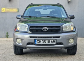Toyota Rav4 2.0 VVT-i LPG от България | Auto.bg — изображение 2 Toyota Rav4 2.0 VVT-i LPG от България | Auto.bg — изображение 2