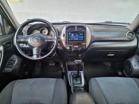 Toyota Rav4 2.0 VVT-i LPG от България | Auto.bg — изображение 14 Toyota Rav4 2.0 VVT-i LPG от България | Auto.bg — изображение 14