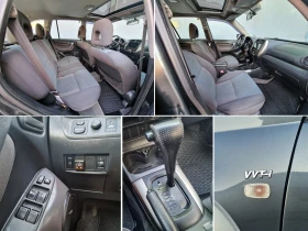 Toyota Rav4 2.0 VVT-i LPG от България | Auto.bg — изображение 15 Toyota Rav4 2.0 VVT-i LPG от България | Auto.bg — изображение 15