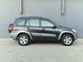 Toyota Rav4 2.0 VVT-i LPG от България | Auto.bg — изображение 9 Toyota Rav4 2.0 VVT-i LPG от България | Auto.bg — изображение 9