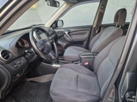 Toyota Rav4 2.0 VVT-i LPG от България | Auto.bg — изображение 12 Toyota Rav4 2.0 VVT-i LPG от България | Auto.bg — изображение 12