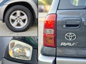 Toyota Rav4 2.0 VVT-i LPG от България | Auto.bg — изображение 11 Toyota Rav4 2.0 VVT-i LPG от България | Auto.bg — изображение 11