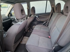 Toyota Rav4 2.0 VVT-i LPG от България | Auto.bg — изображение 13 Toyota Rav4 2.0 VVT-i LPG от България | Auto.bg — изображение 13