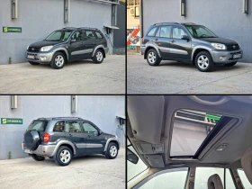 Toyota Rav4 2.0 VVT-i LPG от България | Auto.bg — изображение 10 Toyota Rav4 2.0 VVT-i LPG от България | Auto.bg — изображение 10