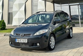 Обява за продажба на Mazda 5 ~6 777 лв. - изображение 1