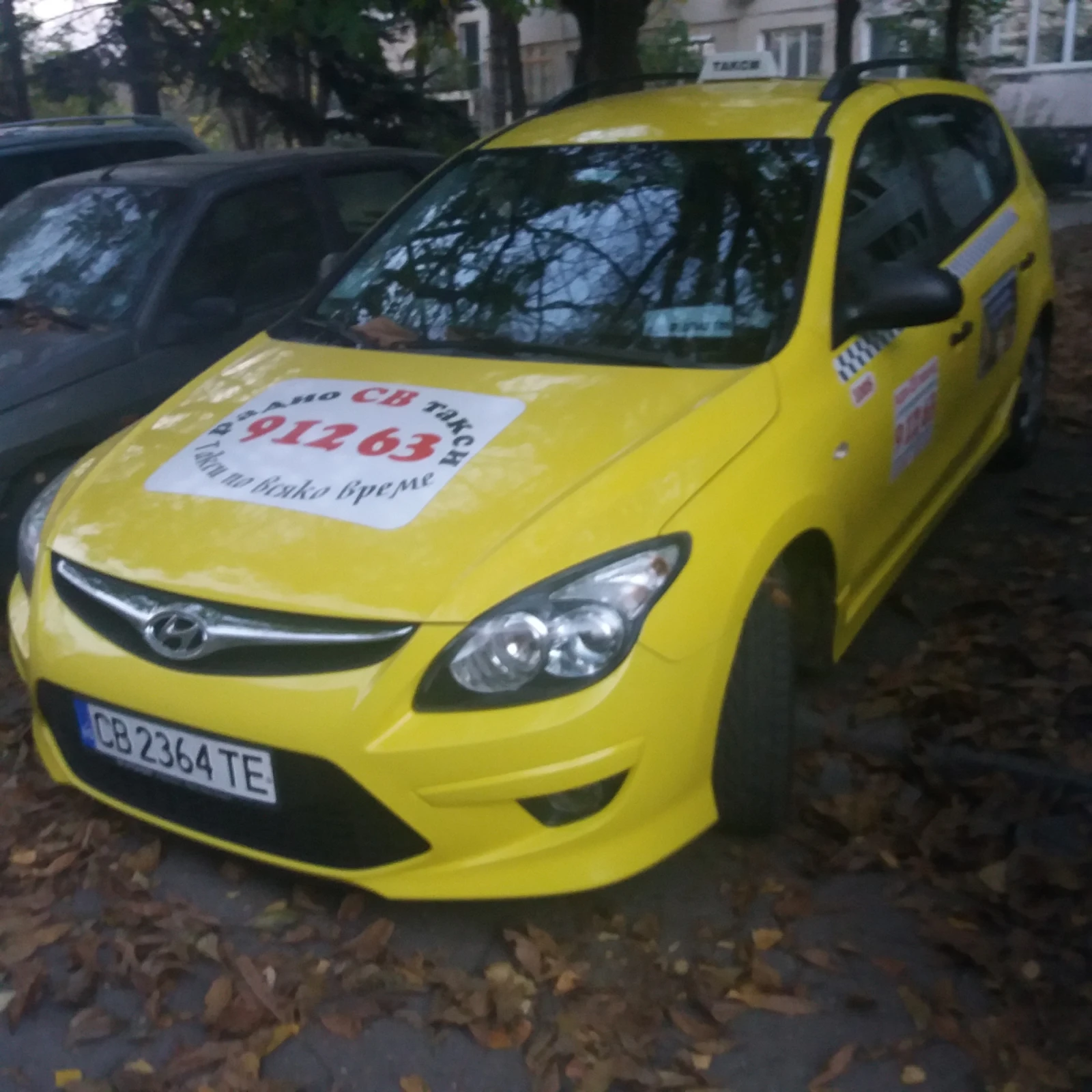 Hyundai I30  - разрешително до 31.12.2025г. - изображение 3 | Auto.bg Hyundai I30  - разрешително до 31.12.2025г. - изображение 3