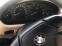 Обява за продажба на BMW Z3 1,9 ~8 500 лв. - изображение 3