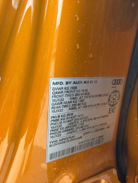 Audi Q8 * Technik * B&O * PANO * ОБДУХВАНЕ * 360 * CARFAX - 30900 € / 60435.15 лв. - 86533166 11 | Car24.bg Audi Q8 * Technik * B&O * PANO * ОБДУХВАНЕ * 360 * CARFAX - 30900 € / 60435.15 лв. - 86533166 11