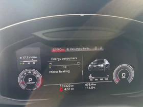 Audi Q8 * Technik * B&O * PANO * ОБДУХВАНЕ * 360 * CARFAX - 30900 € / 60435.15 лв. - 86533166 8 | Car24.bg Audi Q8 * Technik * B&O * PANO * ОБДУХВАНЕ * 360 * CARFAX - 30900 € / 60435.15 лв. - 86533166 8