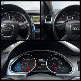 Audi Q7 4.2TDI INDIVIDUAL DISTRONIC ОБДУХВАНЕ ГАРАНЦИЯ | Auto.bg — изображение 14 Audi Q7 4.2TDI INDIVIDUAL DISTRONIC ОБДУХВАНЕ ГАРАНЦИЯ | Auto.bg — изображение 14
