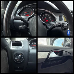 Audi Q7 4.2TDI INDIVIDUAL DISTRONIC ОБДУХВАНЕ ГАРАНЦИЯ | Auto.bg — изображение 15 Audi Q7 4.2TDI INDIVIDUAL DISTRONIC ОБДУХВАНЕ ГАРАНЦИЯ | Auto.bg — изображение 15