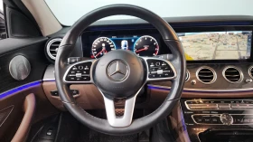 Mercedes-Benz E 300 4MATIC Avantgarde | HUD | 360 | Вентилация | Auto.bg — изображение 10 Mercedes-Benz E 300 4MATIC Avantgarde | HUD | 360 | Вентилация | Auto.bg — изображение 10
