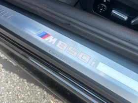 BMW 850 CARBON CORE | Auto.bg — изображение 11 BMW 850 CARBON CORE | Auto.bg — изображение 11