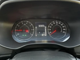 Dacia Sandero 1.0 TCe 90 Stop&Start | Auto.bg — изображение 8 Dacia Sandero 1.0 TCe 90 Stop&Start | Auto.bg — изображение 8