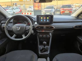Dacia Sandero 1.0 TCe 90 Stop&Start | Auto.bg — изображение 7 Dacia Sandero 1.0 TCe 90 Stop&Start | Auto.bg — изображение 7