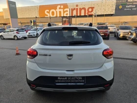 Dacia Sandero 1.0 TCe 90 Stop&Start | Auto.bg — изображение 6 Dacia Sandero 1.0 TCe 90 Stop&Start | Auto.bg — изображение 6
