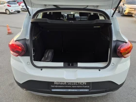 Dacia Sandero 1.0 TCe 90 Stop&Start | Auto.bg — изображение 14 Dacia Sandero 1.0 TCe 90 Stop&Start | Auto.bg — изображение 14