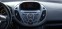 Обява за продажба на Ford B-Max 1.4 GPL ~12 599 лв. - изображение 7