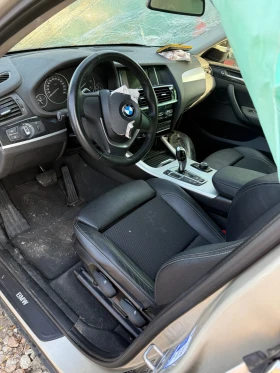 BMW X4 - 14 € / 27.38 лв. - 85431621 4 | Car24.bg BMW X4 - 14 € / 27.38 лв. - 85431621 4