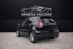Honda Cr-v С-ИСТОРИЯ Навигация Камера Подгрев 4х4 - 11500 € / 22492.04 лв. - 88078204 4 | Car24.bg Honda Cr-v С-ИСТОРИЯ Навигация Камера Подгрев 4х4 - 11500 € / 22492.04 лв. - 88078204 4