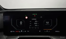 Kia Sorento 2WD | Обдухване | Подгрев | Цена до Бг | Auto.bg — изображение 6 Kia Sorento 2WD | Обдухване | Подгрев | Цена до Бг | Auto.bg — изображение 6