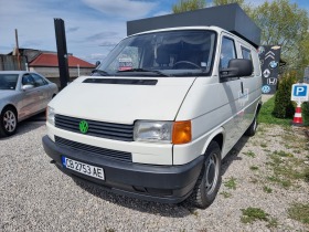 VW Multivan 1.9D    | Mobile.bg   1