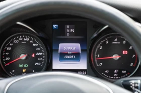 Mercedes-Benz C 300 4 MATIC - 31999 лв. / 16360.83 € - 88238249 8 | Car24.bg Mercedes-Benz C 300 4 MATIC - 31999 лв. / 16360.83 € - 88238249 8