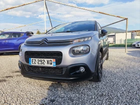Citroen C3 1.2 Turbo Avtomat | Auto.bg — изображение 3 Citroen C3 1.2 Turbo Avtomat | Auto.bg — изображение 3