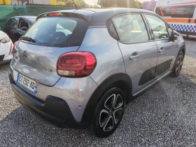 Citroen C3 1.2 Turbo Avtomat | Auto.bg — изображение 5 Citroen C3 1.2 Turbo Avtomat | Auto.bg — изображение 5