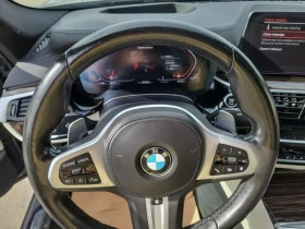 BMW 550 M xDrive Premium pkg Цена до България & АвтоКредит - 47400 € - 10668483 10 | Car24.bg BMW 550 M xDrive Premium pkg Цена до България & АвтоКредит - 47400 € - 10668483 10