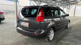 Mazda 5 7МЕСТА* ПОДГРЕВ* АВТОПИЛОТ* 6СКОРОСТИ | Auto.bg — изображение 2 Mazda 5 7МЕСТА* ПОДГРЕВ* АВТОПИЛОТ* 6СКОРОСТИ | Auto.bg — изображение 2